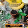 Табак Element Earth Элемент земля 40 гр Banana Daiquiri (Банановый дайкири)