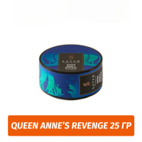 Табак Satyr 25 гр Queen Anne's Revenge