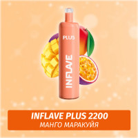 Inflave Plus - Манго, Маракуйя 2200 (Одноразовая электронная сигарета)