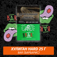 Табак Хулиган Hooligan HARD 25 g Bar (Барбарис) от Nuahule Group