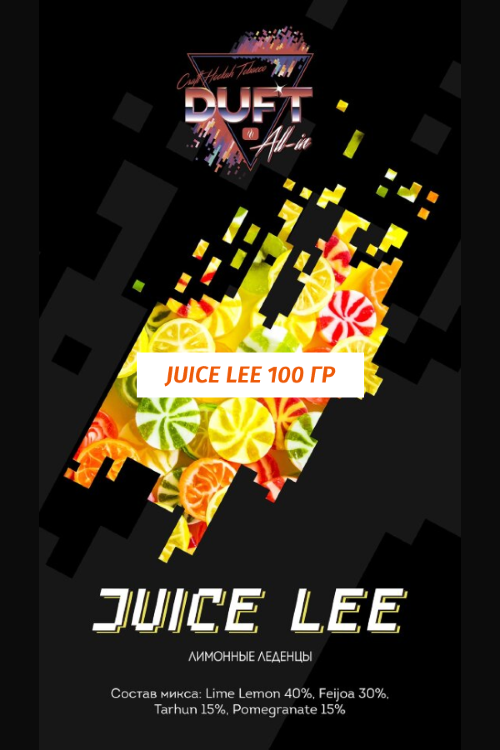 Табак DUFT Дафт 100 гр All-In Juice Lee (Лимонные леденцы)