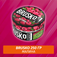Brusko 250 гр Малина (Бестабачная смесь)