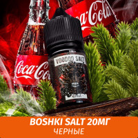 Boshki Salt - Черные 30 ml (20)