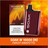 SOAK W - Amaretto Liqueur / Ликер Амаретто 10000 (Одноразовая электронная сигарета) (М)
