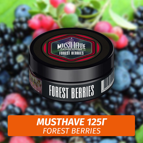 Табак Must Have 125 гр - Forest Berries (Лесные ягоды)