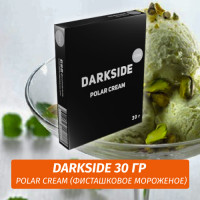 Табак Darkside 30 гр - Polar Cream (Фисташковое Мороженое) Medium