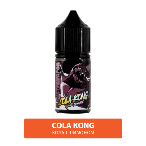 Жидкость MonsterVapor Salt, 30 мл, Cola Kong (Кола с Лимоном), 2