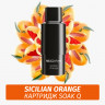 SOAK Q картридж - Sicilian Orange 1шт 1500 (Одноразовая электронная сигарета)