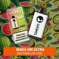 Waka DM Ultra - Watermelon Kiwi 8000 (Одноразовая электронная сигарета)