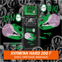 Табак Хулиган Hooligan HARD 200 g Dino (Мятная Жвачка)  от Nuahule Group