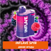 Inflave Spin - Дикие Ягоды 8000 (Одноразовая электронная сигарета)