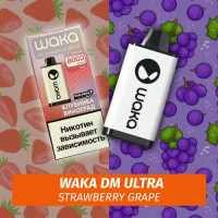 Waka DM Ultra - Strawberry Grape 8000 (Одноразовая электронная сигарета)