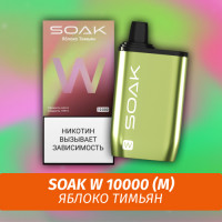 SOAK W - Apple Thyme/ Яблоко Тимьян 10000 (Одноразовая электронная сигарета) (М)