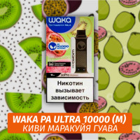 Waka PA Ultra - Kiwi Passion Guava (Киви, Маракуйя, Гуава) 10000 (Одноразовая электронная сигарета) (М)
