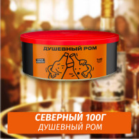 Табак Северный 100 гр Душевный Ром