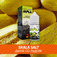 Жидкость Skala Salt, 30 мл, Алтай (Дыня со Льдом), 2