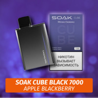 SOAK Cube Black - Apple Blackberry 7000 (Одноразовая электронная сигарета) (М)