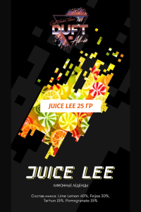 Табак DUFT Дафт 25 гр All-In Juice Lee (Лимонные леденцы)