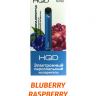 Одноразовая электронная сигарета HQD Super Blueberry-Raspberry-Grape / Черника-малина-виноград 600
