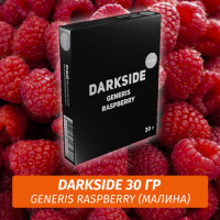 Табак Darkside 30 гр - Generis Raspberry (Малина) Medium