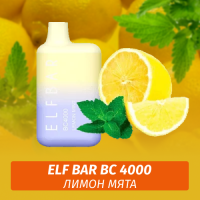 Elf Bar BC - Лимон Мята 4000 (Одноразовая электронная сигарета)