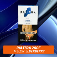 Табак Palitra Melon Elderberry (Дыня, Бузина) 200 гр