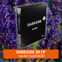 Табак Darkside 30 гр - Salbei (Шалфей) Medium