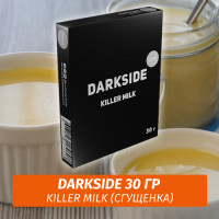 Табак Darkside 30 гр - Killer Milk (Сгущенка) Medium