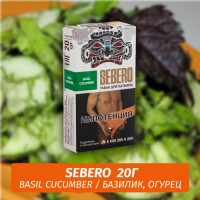 Табак Sebero - Basil Cucumber / Базилик, огурец (20г)