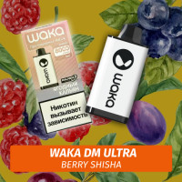 Waka DM Ultra - Berry Shisha 8000 (Одноразовая электронная сигарета)