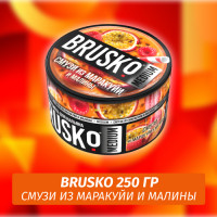 Brusko 250 гр Смузи из Маракуйи и Малины (Бестабачная смесь)