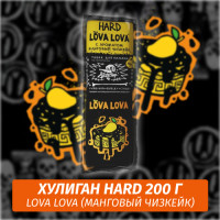 Табак Хулиган Hooligan HARD 200 g Lova Lova (Манговый Чизкейк) от Nuahule Group