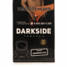 Табак Darkside 250 гр - Darkside Cola (Кола) Medium