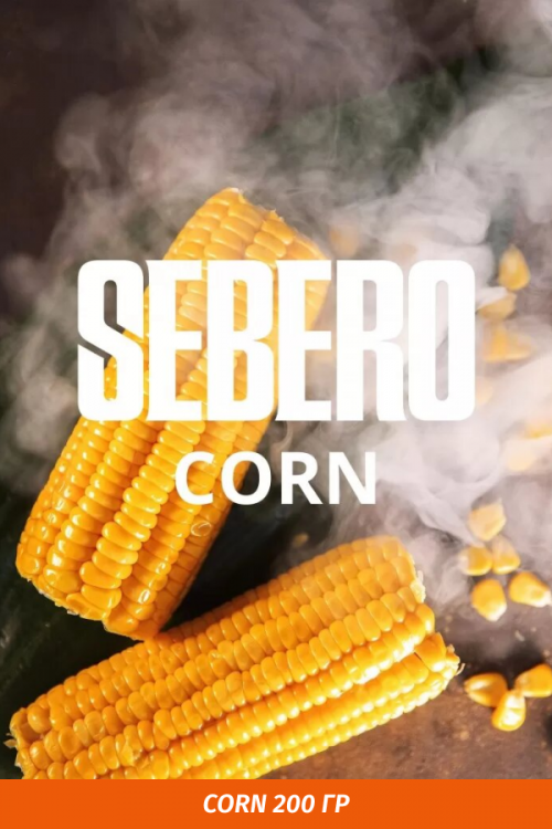 Табак Sebero 200 гр Corn