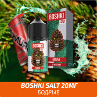 Boshki Salt - Бодрые 30 ml (20)