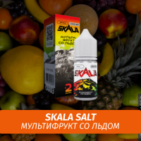Жидкость Skala Salt, 30 мл, Этна (Мультифрукт со Льдом), 2