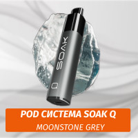 Многоразовая POD система SOAK Q 850 mAh - Moonstone Grey (Лунный серый)