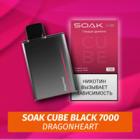 SOAK Cube Black - Dragonheart 7000 (Одноразовая электронная сигарета) (М)