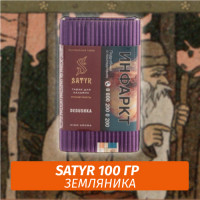 Табак Satyr 100 гр Dedushka (Лесная Земляника)