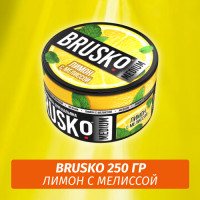Brusko 250 гр Лимон с Мелиссой (Бестабачная смесь)