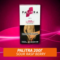 Табак Palitra Sour Rasp Berry (Кислая малина) 200 гр