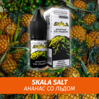 Жидкость SKALA Salt, 10 мл, Килиманджаро (ананас со льдом), 2 (М)