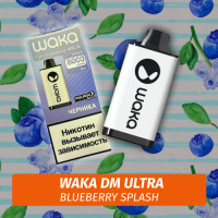 Waka DM Ultra - Blueberry Splash 8000 (Одноразовая электронная сигарета)