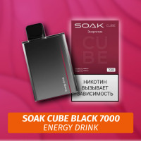 SOAK Cube Black - Energy Drink 7000 (Одноразовая электронная сигарета) (М)