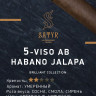 Табак Satyr 100 гр Brilliant Collection №5 Viso Ab Habano Jalapa