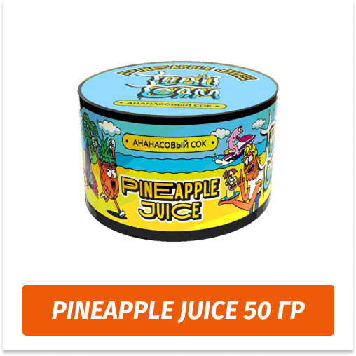 Смесь Tabu - Pineapple Juice / Ананасовый сок (50г)