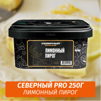 Табак Северный Professional (Крепкий) 250 гр Лимонный Пирог