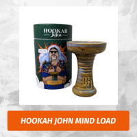 Чаша для кальяна Hookah John Mind Load