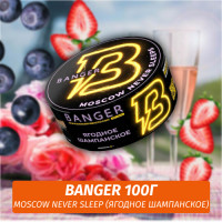 Табак Banger ft Timoti 100 гр Moscow Never Sleep (Ягодное шампанское)