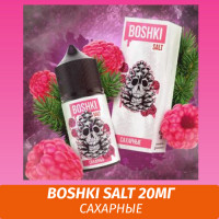 Boshki Salt - Сахарные 30 ml (20)